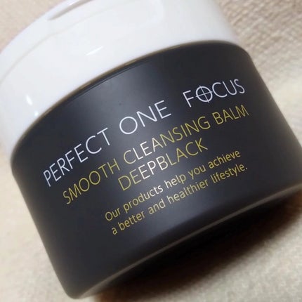 パーフェクトワンフォーカス スムースクレンジングバーム ディープブラック/PERFECT ONE FOCUS/クレンジングバームを使ったクチコミ(2枚目)