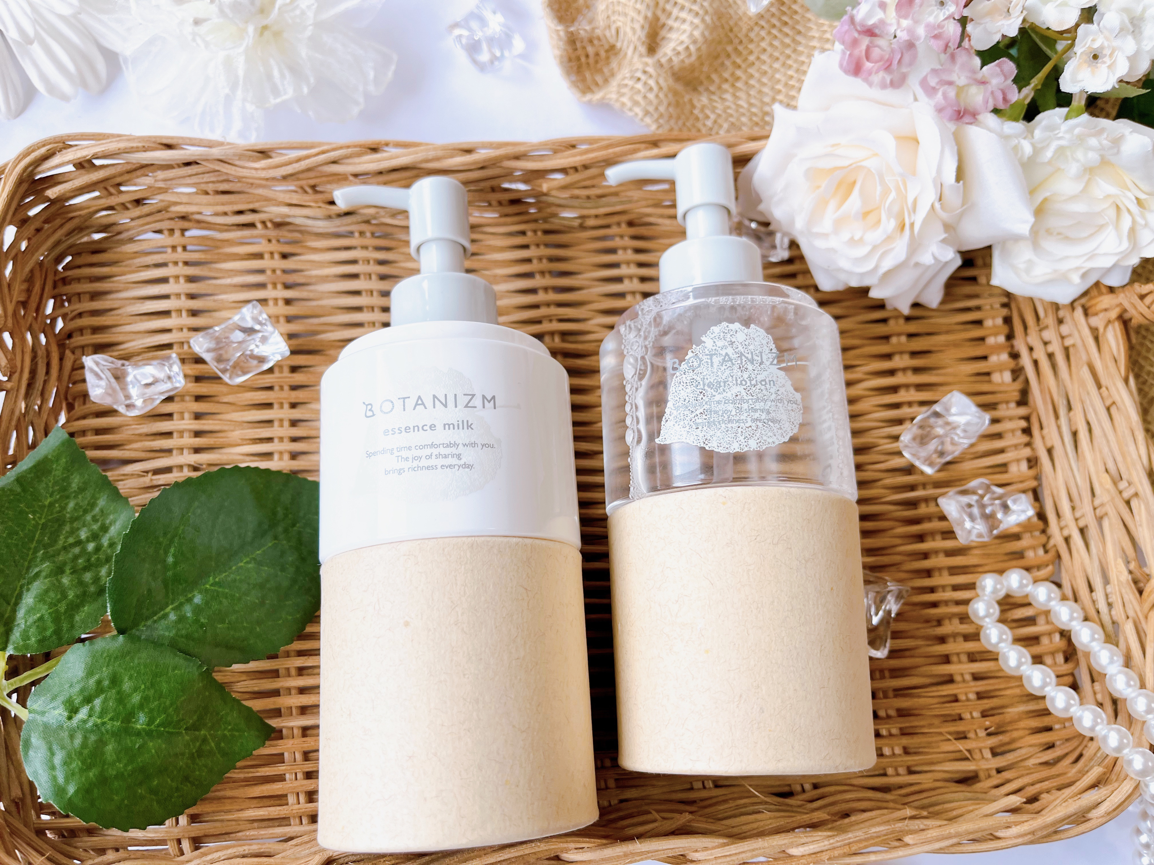 エッセンスミルク/ボタニズム /乳液を使ったクチコミ（2枚目）