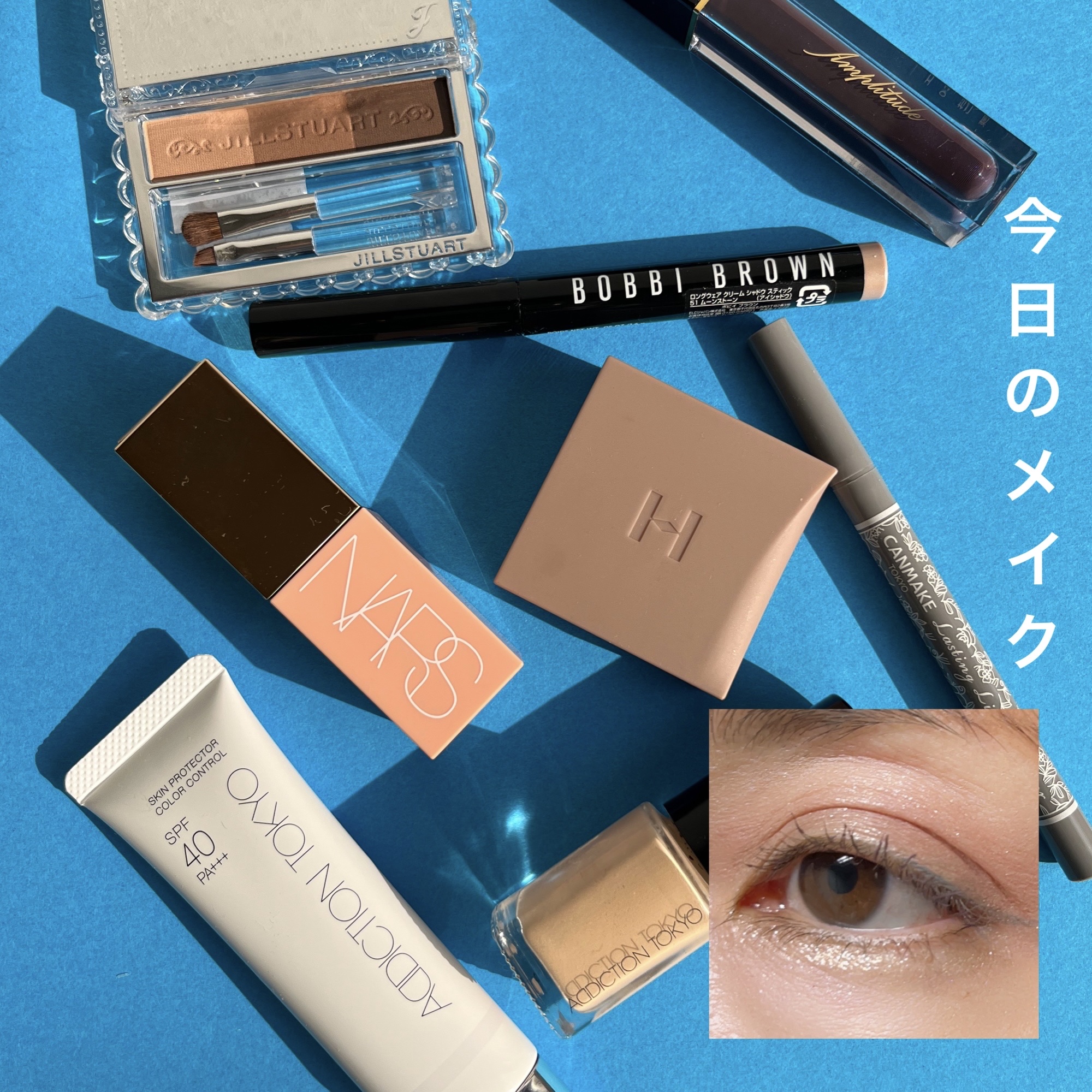 ロングウェア クリーム シャドウ スティック/BOBBI BROWN/スティックアイシャドウを使ったクチコミ（1枚目）