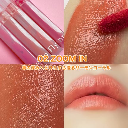 Dive Water Tint/Flynn/口紅を使ったクチコミ(5枚目)