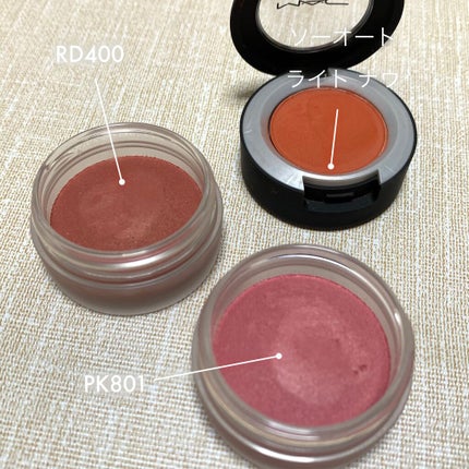 アイグロウ ジェム PK801/DECORTÉ/ジェル・クリームアイシャドウを使ったクチコミ(2枚目)