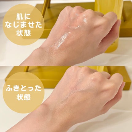 スキンクリア クレンズ オイル <アロマタイプ>/アテニア/オイルクレンジングを使ったクチコミ(3枚目)