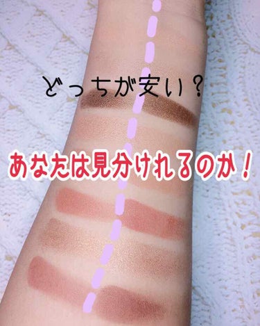 UR GLAM　BLOOMING EYE COLOR PALETTE/U R GLAM/アイシャドウパレットを使ったクチコミ（1枚目）