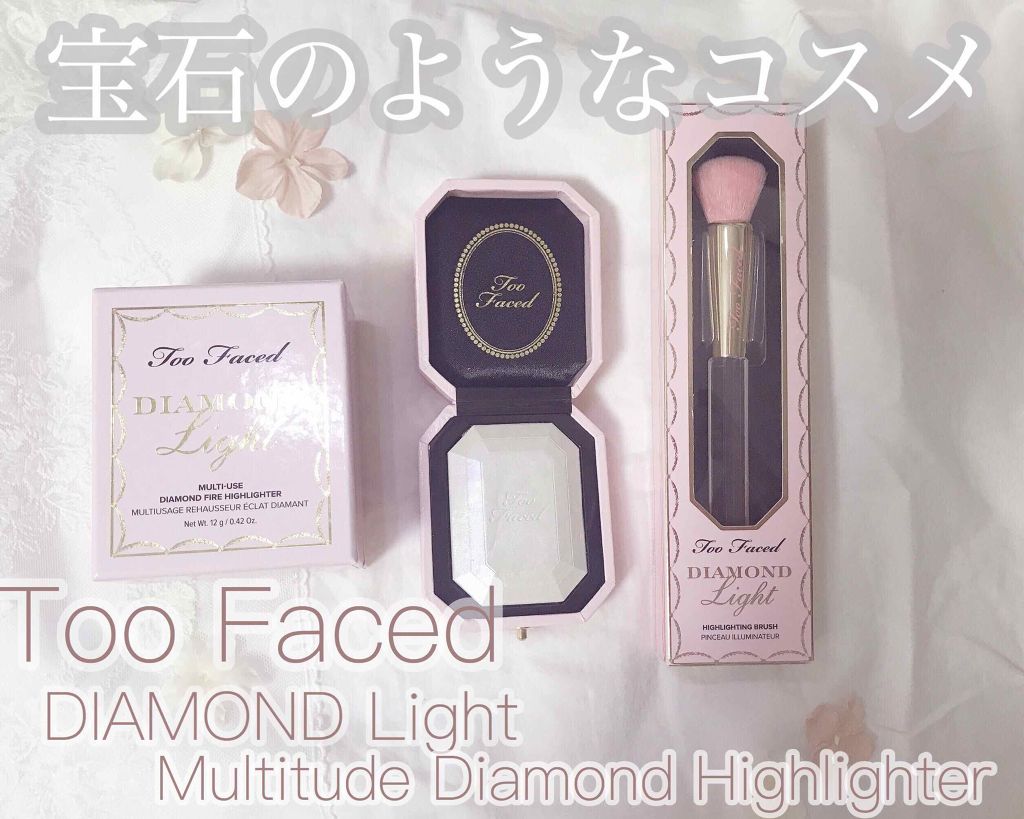 ダイヤモンドライト ハイライター ブラシ/Too Faced/メイクブラシを使ったクチコミ（1枚目）