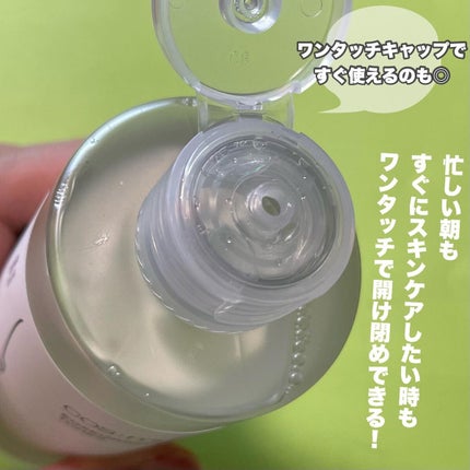 hanachan on LIPS 「ご閲覧ありがとうございます🧸⛱気軽に仲良くしてください🌺コスメ..」(4枚目)