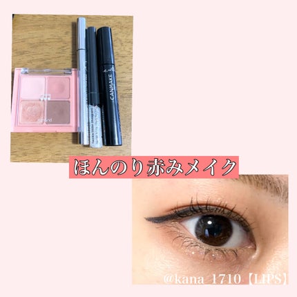 ラブ・ライナー リキッドアイライナーR3/ラブ・ライナー/リキッドアイライナーを使ったクチコミ(1枚目)