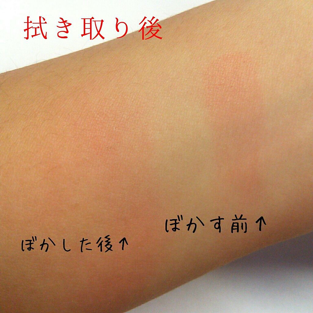 CCリップ&チーククリーム/KATE/ジェル・クリームチークを使ったクチコミ(4枚目)