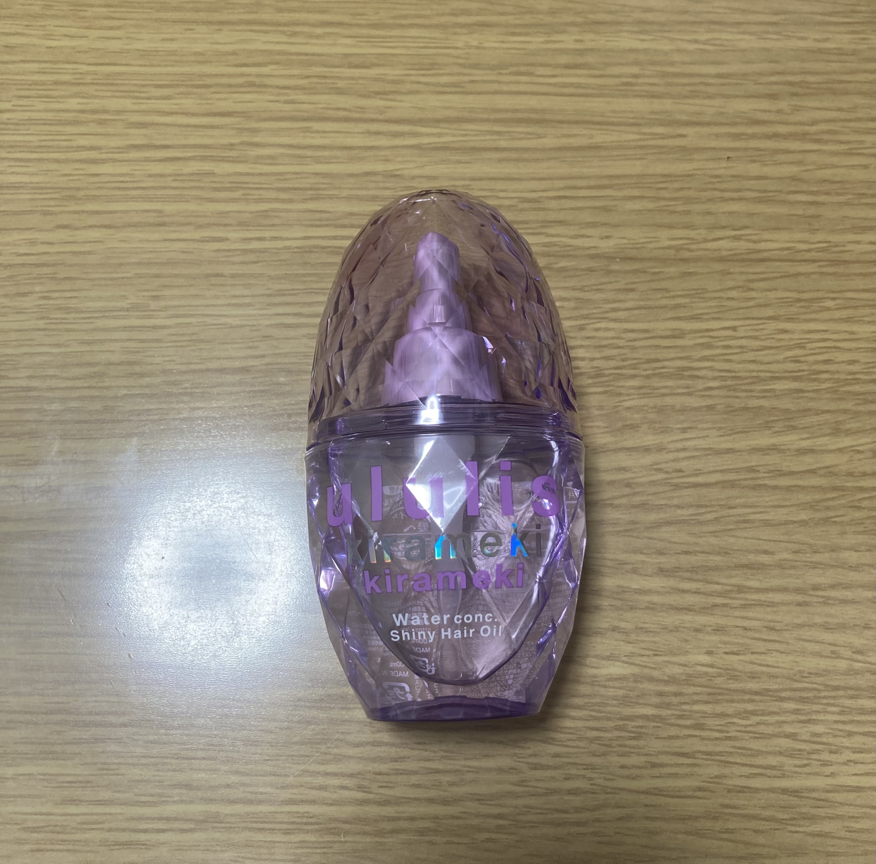 キラメキ ウォーターコンク シャイニー ヘアオイル/ululis/ヘアオイルを使ったクチコミ（1枚目）