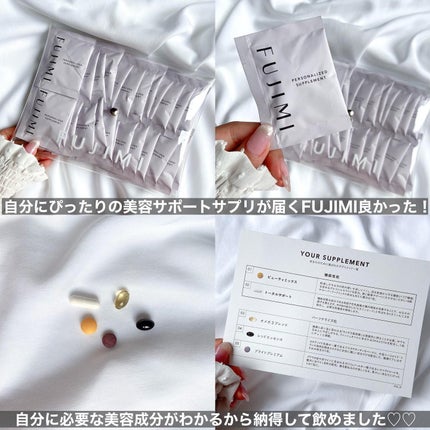 パーソナライズサプリメント「FUJIMI(フジミ)」/FUJIMI/健康サプリメントを使ったクチコミ(2枚目)