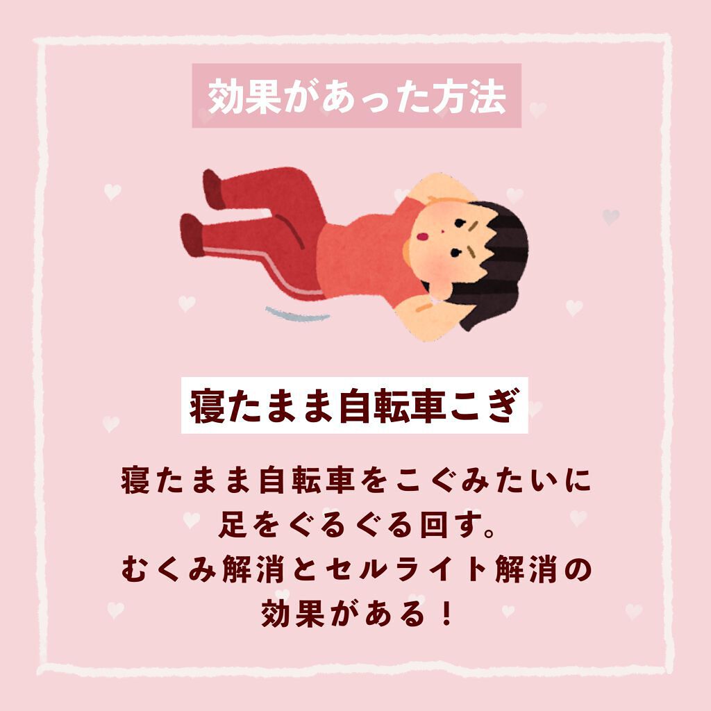 ハトムギ保湿ジェル(ナチュリエ スキンコンディショニングジェル)/ナチュリエ/美容液を使ったクチコミ(3枚目)