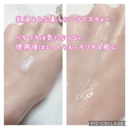 バクチオールスーパーバイオーム リフティングアンプル/VELY VELY/美容液を使ったクチコミ(4枚目)