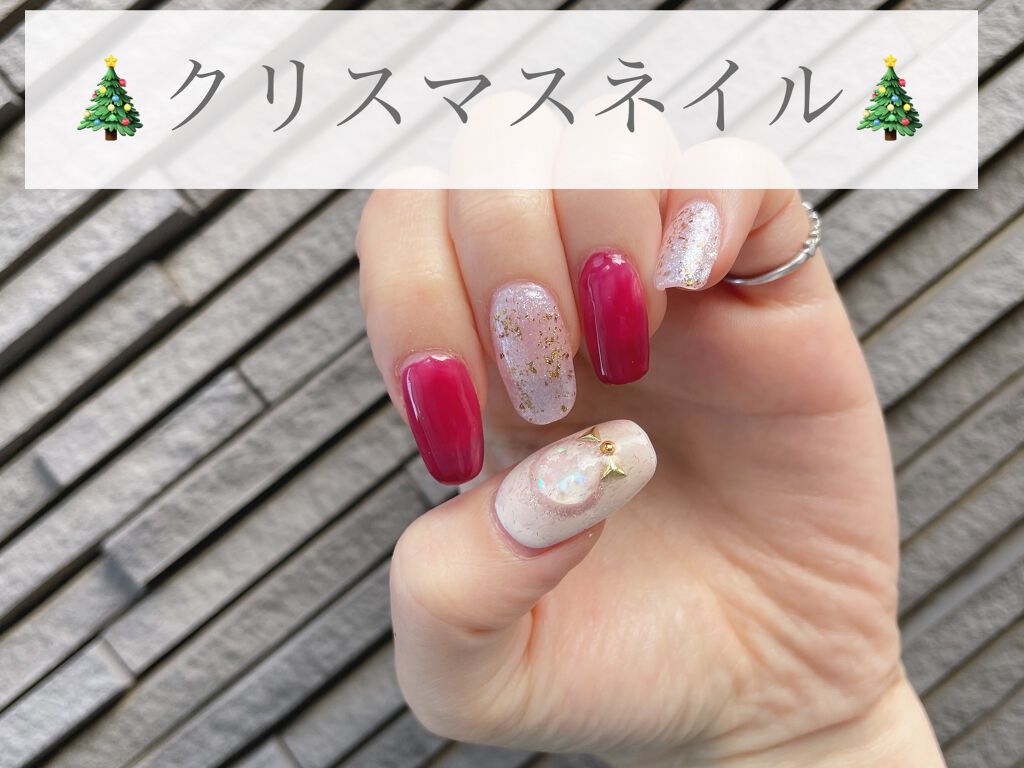 irogel/irogel(イロジェル)/ジェルネイルを使ったクチコミ(1枚目)