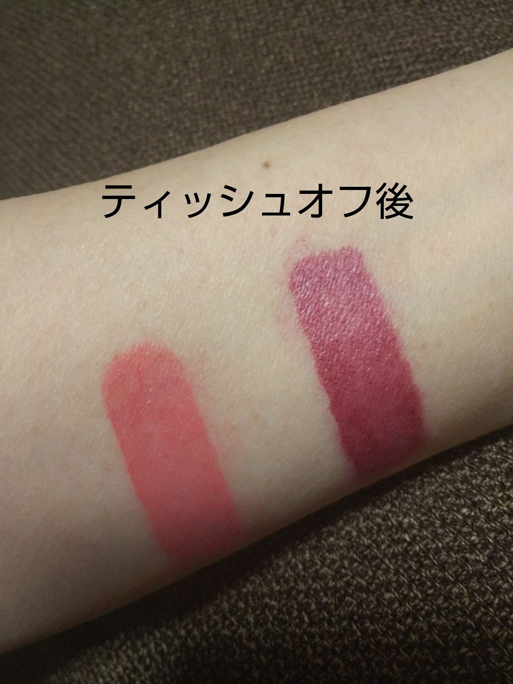 ルージュ アリュール インク/CHANEL/口紅を使ったクチコミ(4枚目)