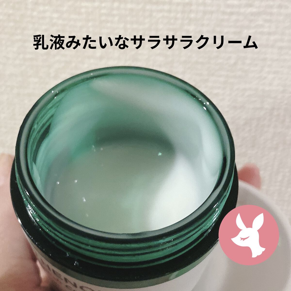パンテノールシカブラミッシュノンコメドパッド/BIOHEAL BOH/トナーパッドを使ったクチコミ（2枚目）