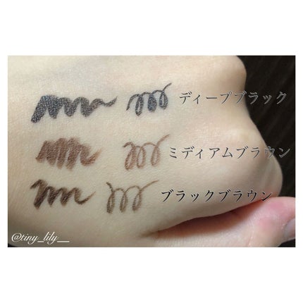 「密着アイライナー」ショート筆リキッド/デジャヴュ/リキッドアイライナーを使ったクチコミ(3枚目)