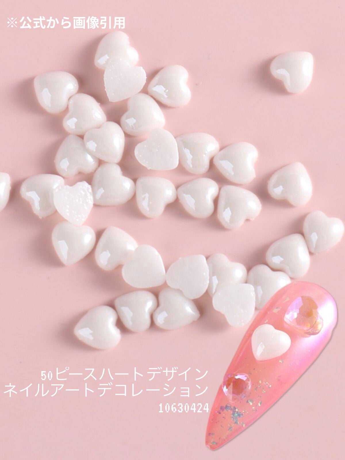 ネイル エナメル/ちふれ/マニキュアを使ったクチコミ(4枚目)