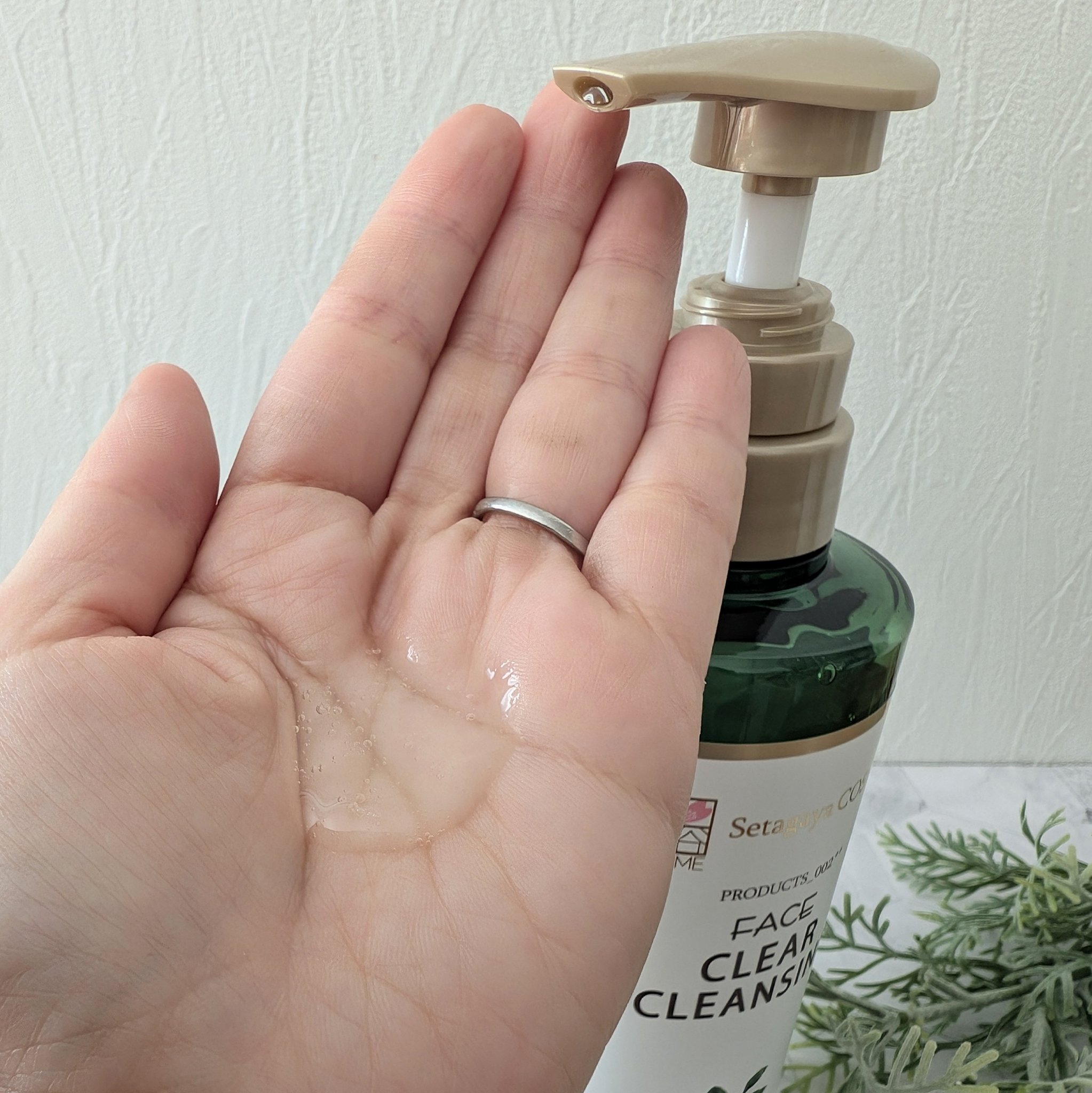 クリアクレンジング 京都宇治茶葉/世田谷コスメ/クレンジングジェルを使ったクチコミ（2枚目）