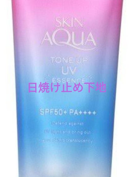 ノーセバム ミネラルパクト N/innisfree/プレストパウダーを使ったクチコミ(2枚目)