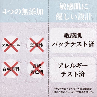 潤浸保湿 泡洗顔料/キュレル/泡洗顔を使ったクチコミ（4枚目）