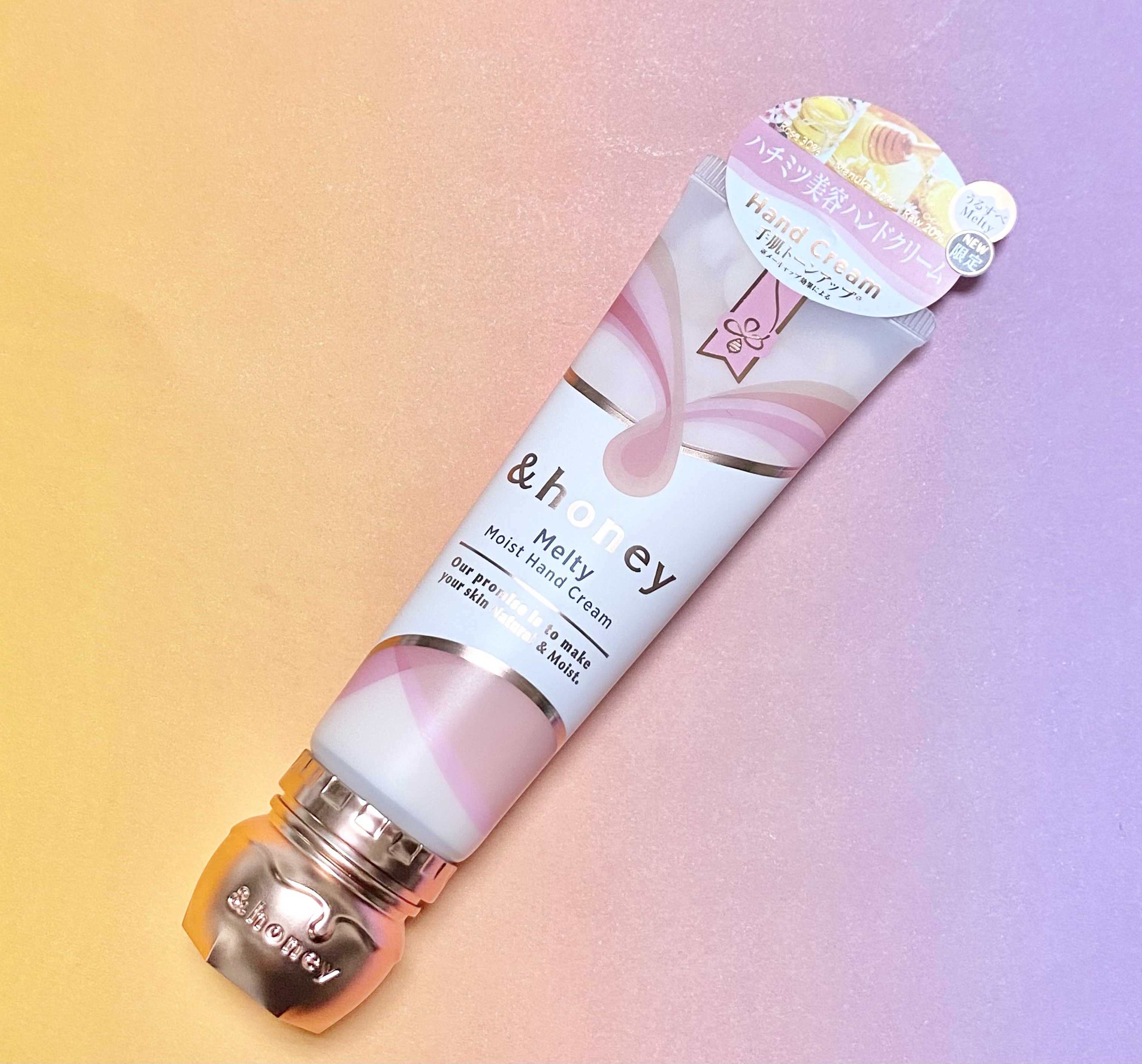 アンドハニー　メルティモイスト ハンドクリーム/&honey/ハンドクリームを使ったクチコミ（1枚目）