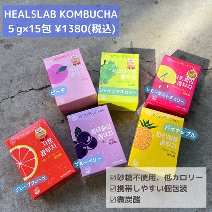 DIET COOKIE/HEALSLAB/食品を使ったクチコミ(2枚目)