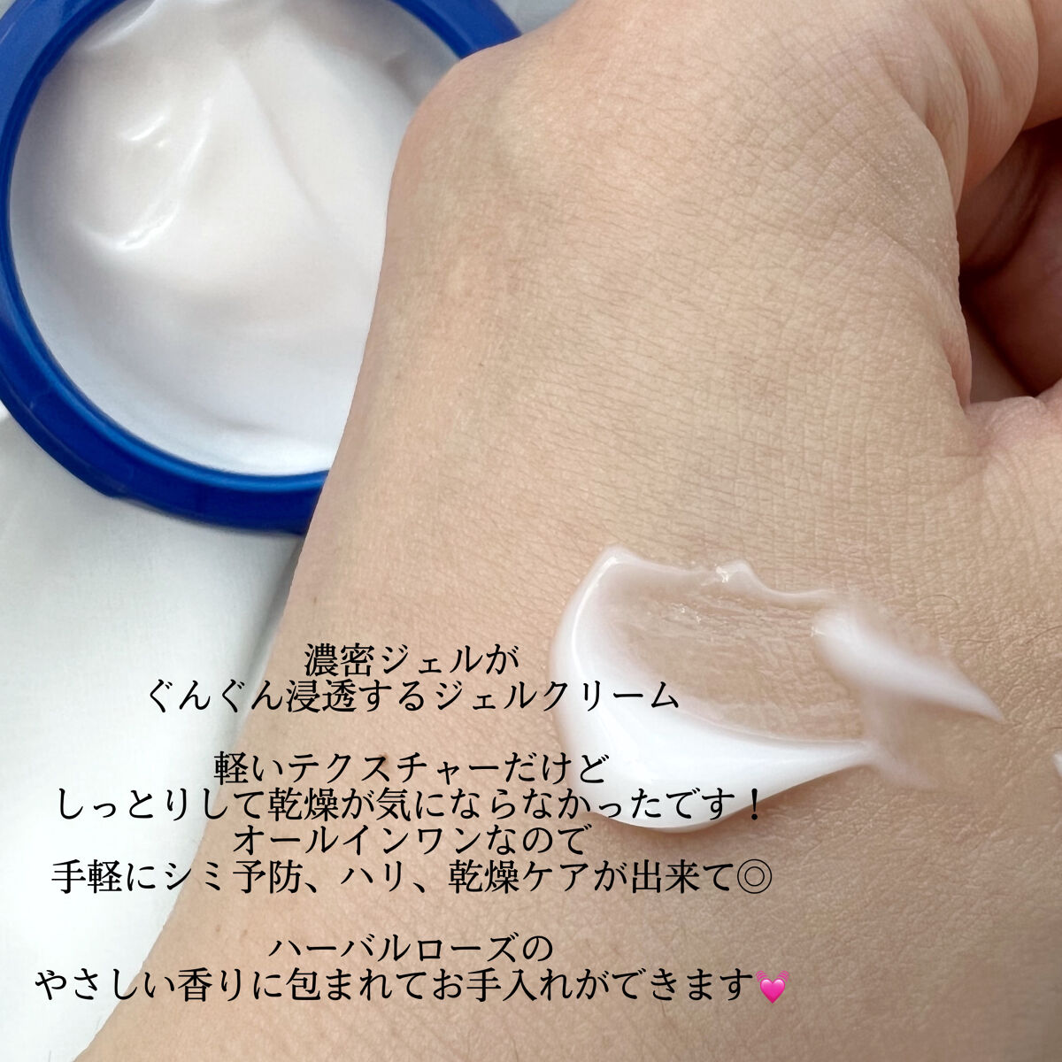 ブライトニングケア ローション M（医薬部外品）/アクアレーベル/化粧水を使ったクチコミ（3枚目）