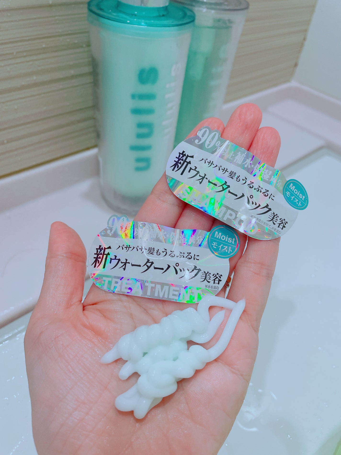 ウォーターコンク モイストシャンプー/ヘアトリートメント/ululis/市販シャンプーを使ったクチコミ(4枚目)