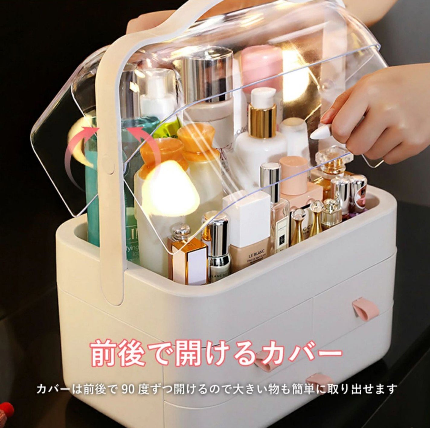 購入品/ニトリ/その他を使ったクチコミ(9枚目)