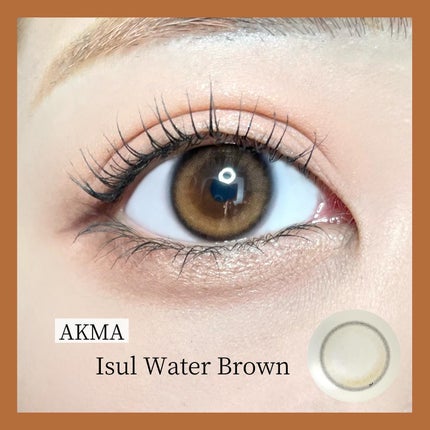 AKMA 1day series/AKMA by LENSME/ワンデー(1DAY)カラコンを使ったクチコミ(2枚目)