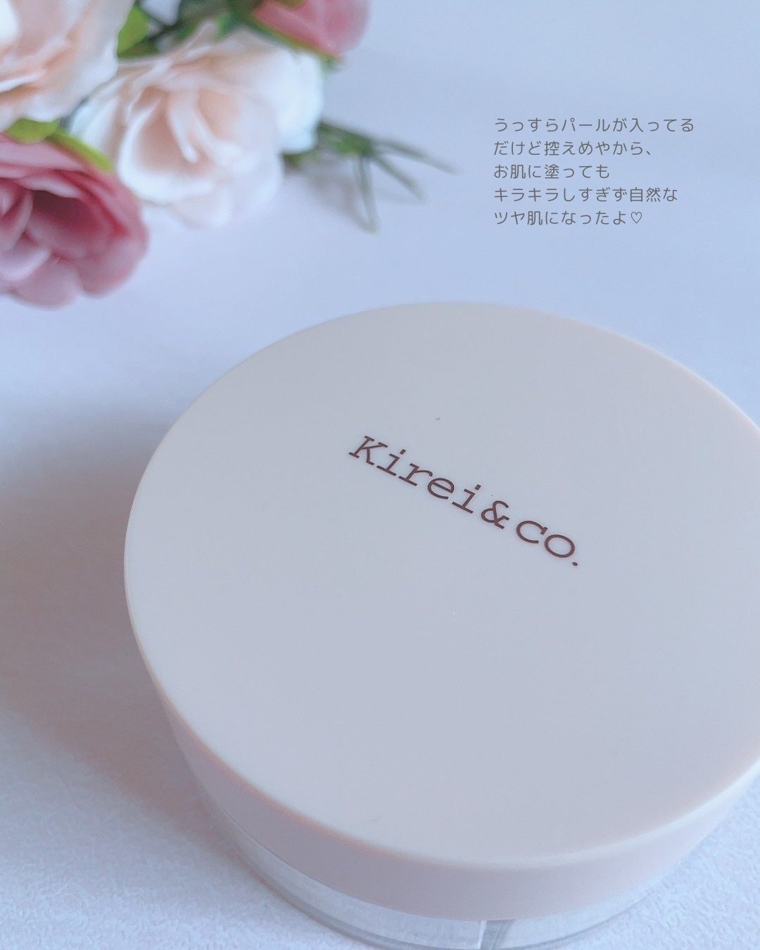 4カラーフェイスパウダー/Kirei&co./ルースパウダーを使ったクチコミ(4枚目)