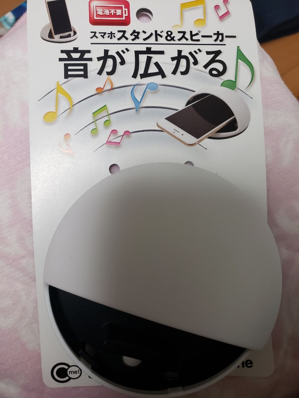 LJ アイシャドウブラシ L/LOUJENE/メイクブラシを使ったクチコミ(2枚目)
