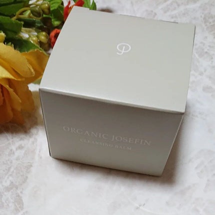 オーガニックジョセフィン クレンジングバーム /ORGANIC JOSEFIN/クレンジングバームを使ったクチコミ(1枚目)