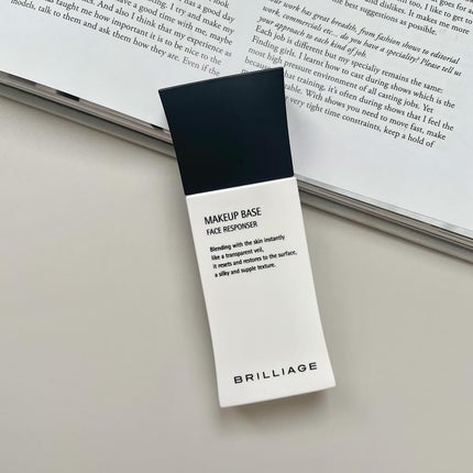 メイクアップベース フェイスレスポンサー/ブリリアージュ/化粧下地を使ったクチコミ(5枚目)