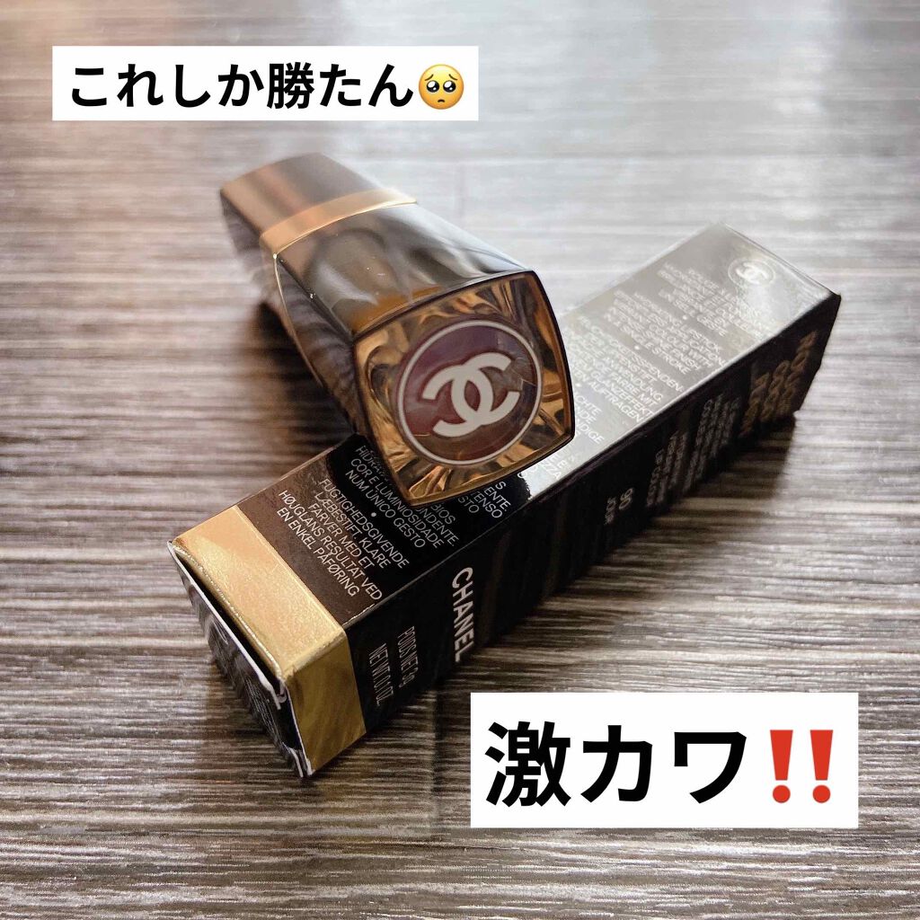 ルージュ ココ フラッシュ/CHANEL/口紅を使ったクチコミ（1枚目）