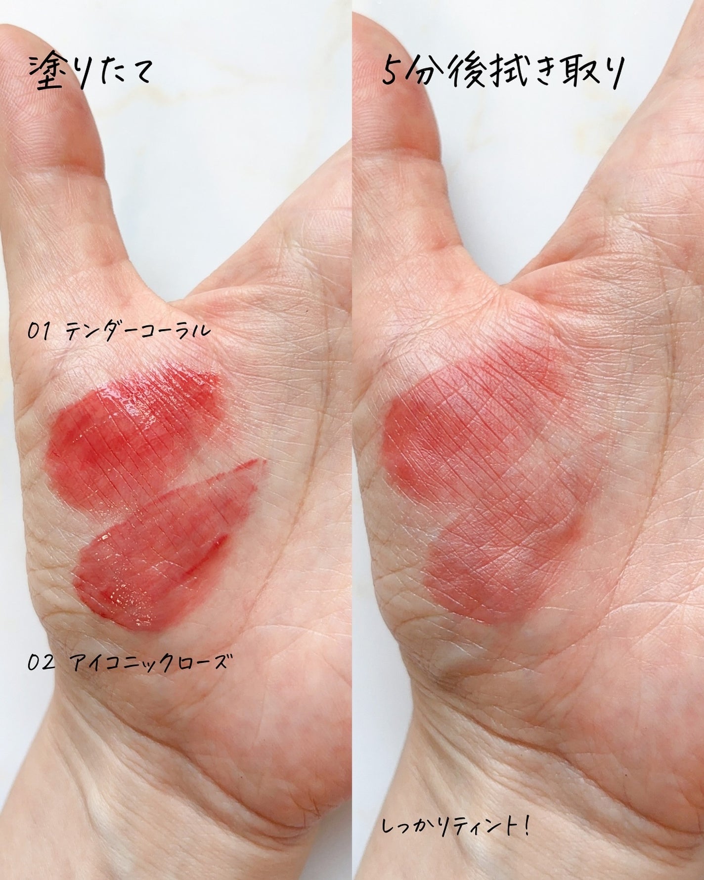 こみつ on LIPS 「【これは感動した🥺】いきなり現れたちゅるツヤリップ♡期待値..」(8枚目)