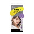 ルシードエル#インナーデザインブリーチ