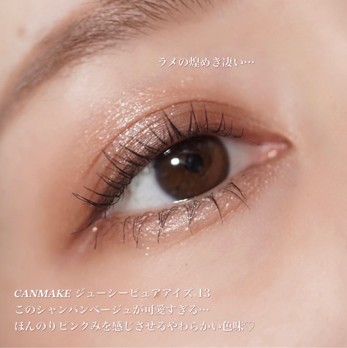 ラッシュパーム カールフィックスマスカラ/ETUDE/マスカラを使ったクチコミ（3枚目）