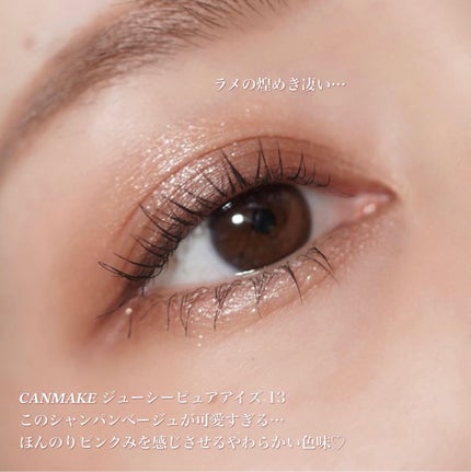 ラッシュパーム カールフィックスマスカラ/ETUDE/マスカラを使ったクチコミ(3枚目)