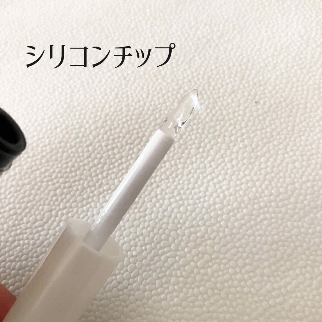 リッププロテクトジェリー/キングダム/リップグロスを使ったクチコミ（2枚目）