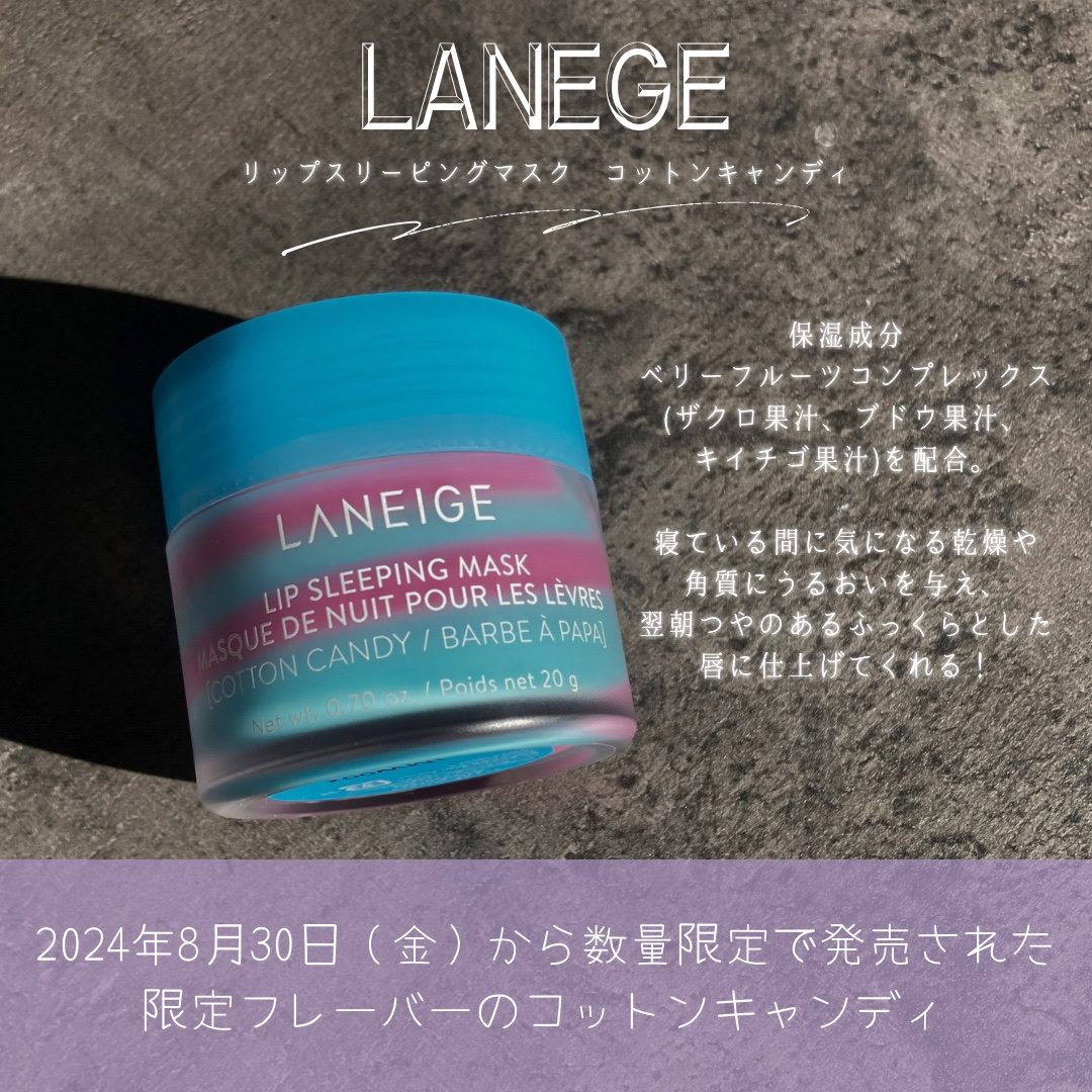 Oh!Baby スクラブリップバーム PT (ピーチティーの香り)/ハウス オブ ローゼ/リップスクラブを使ったクチコミ（2枚目）