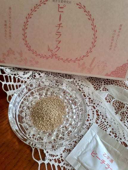 ピーチラック乙宇湯/ハーバルアイ/健康サプリメントを使ったクチコミ(2枚目)