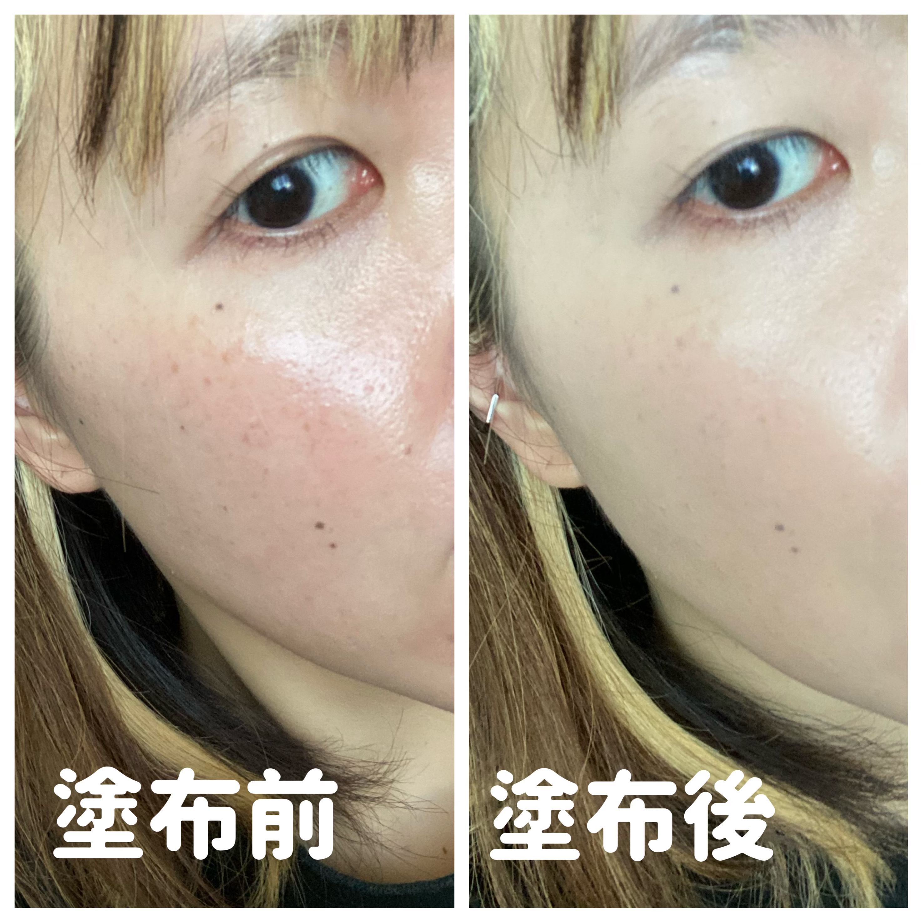 ハイパーカバーフィットクッション  グラファイト/APRILSKIN/クッションファンデーションを使ったクチコミ（3枚目）