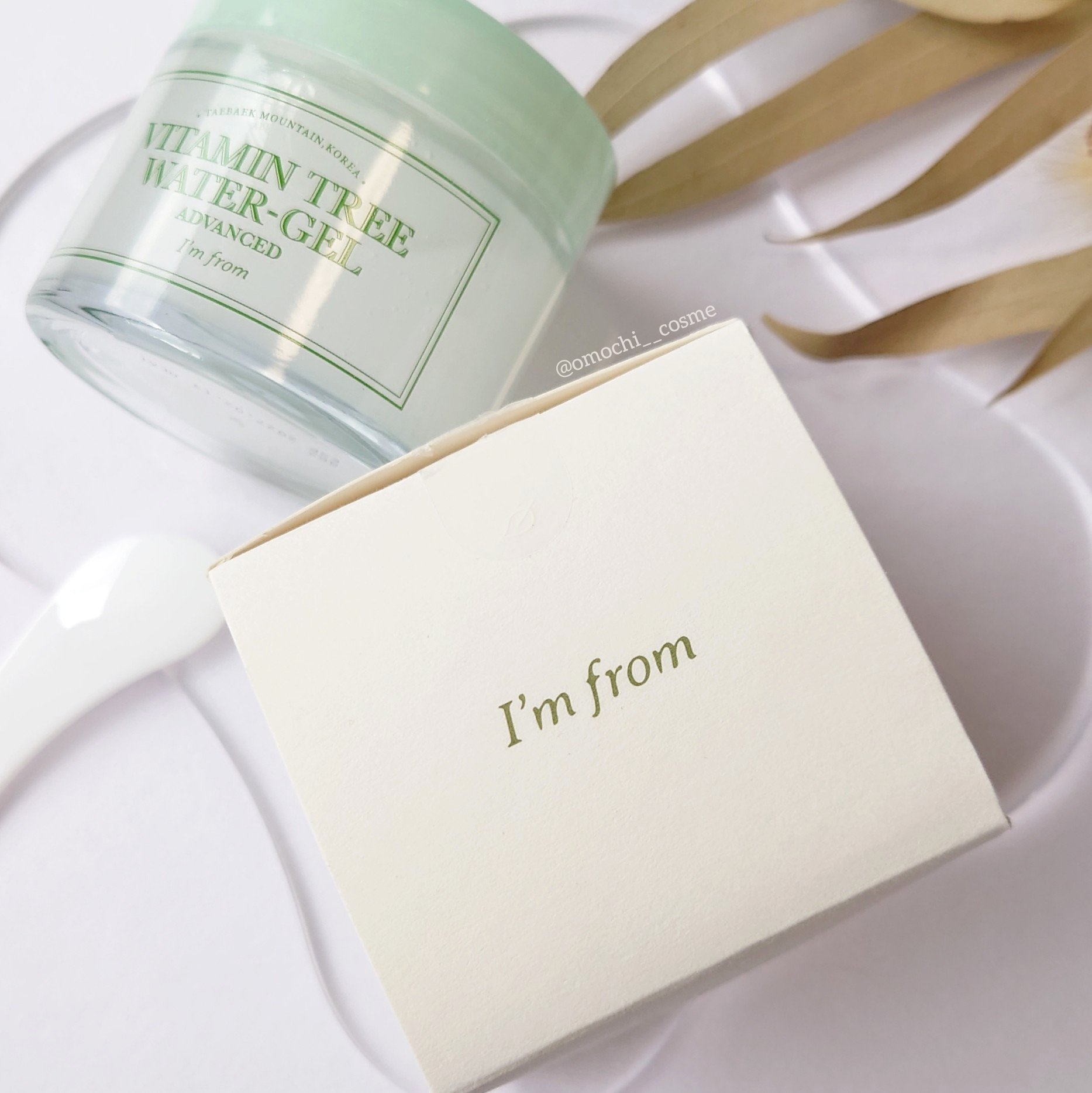 ビタミンウォータージェルアドバンスド/I'm from/フェイスクリームを使ったクチコミ（2枚目）