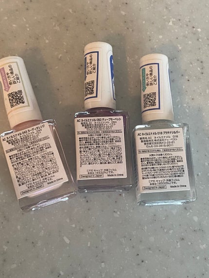 ACネイルエナメル/セリア/マニキュアを使ったクチコミ(6枚目)