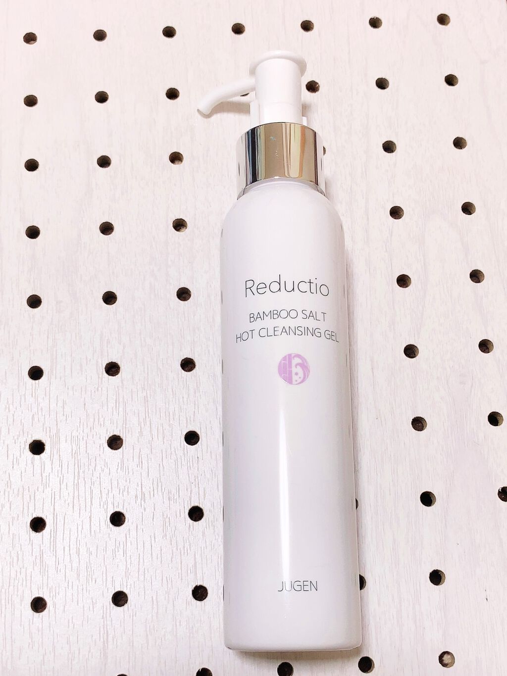 ホットクレンジングジェル/Reductio/クレンジングジェルを使ったクチコミ（1枚目）