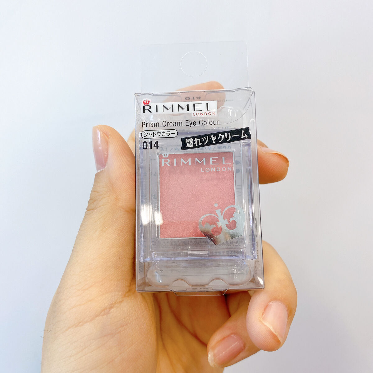 プリズム クリームアイカラー/リンメル ロンドン/ジェル・クリームアイシャドウを使ったクチコミ（3枚目）