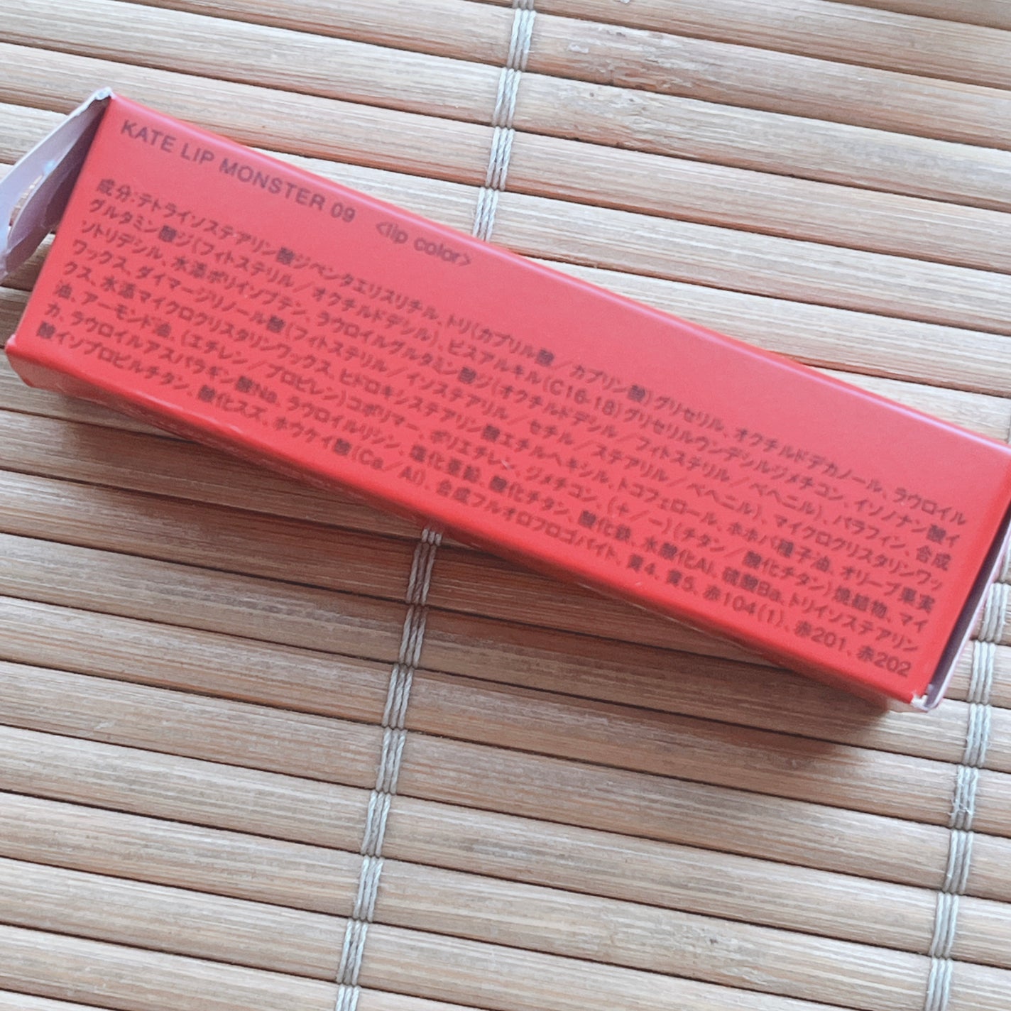 ケイト リップモンスター/KATE/口紅を使ったクチコミ(5枚目)
