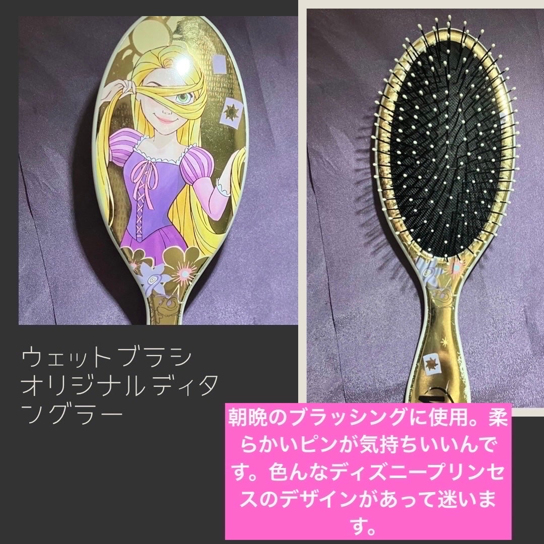 uka scalp brush kenzan/uka/スカルプブラシを使ったクチコミ(2枚目)