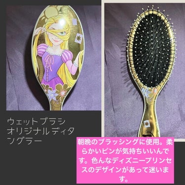 uka scalp brush kenzan/uka/頭皮ケアを使ったクチコミ（2枚目）