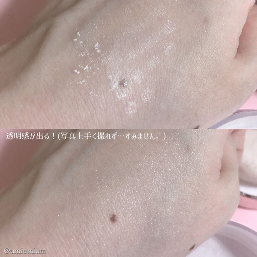 フェイスパウダー/DECORTÉ/ルースパウダーを使ったクチコミ(4枚目)